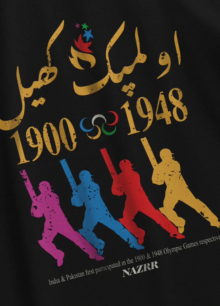 OLYMPICS CRICKET TEE