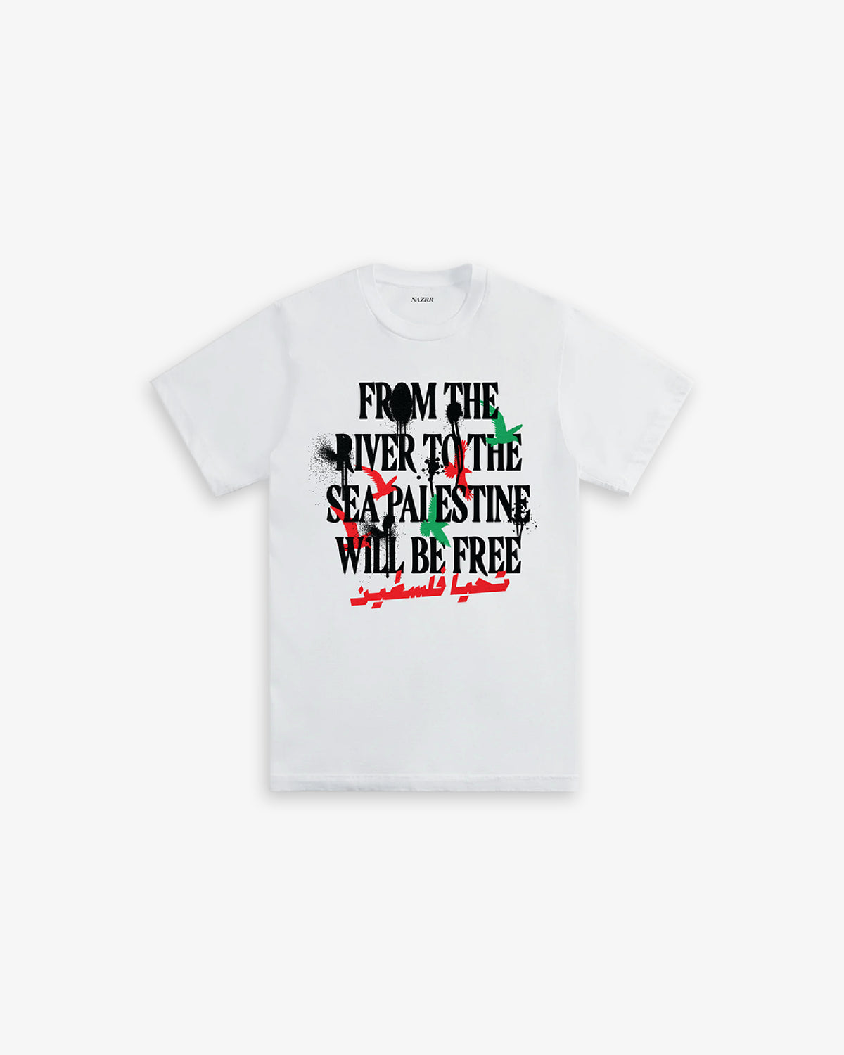 BIRDS PALESTINE TEE