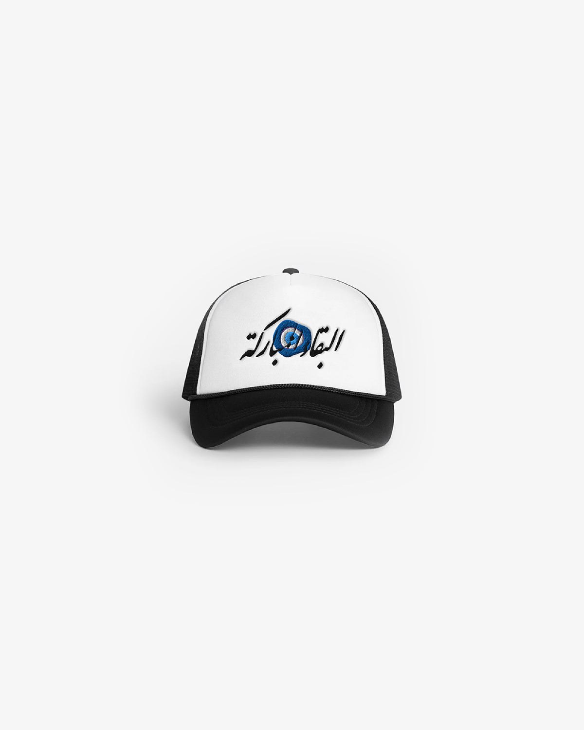 AMULET FOAM TRUCKER HAT