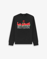 ROSE PALESTINE CREWNECK