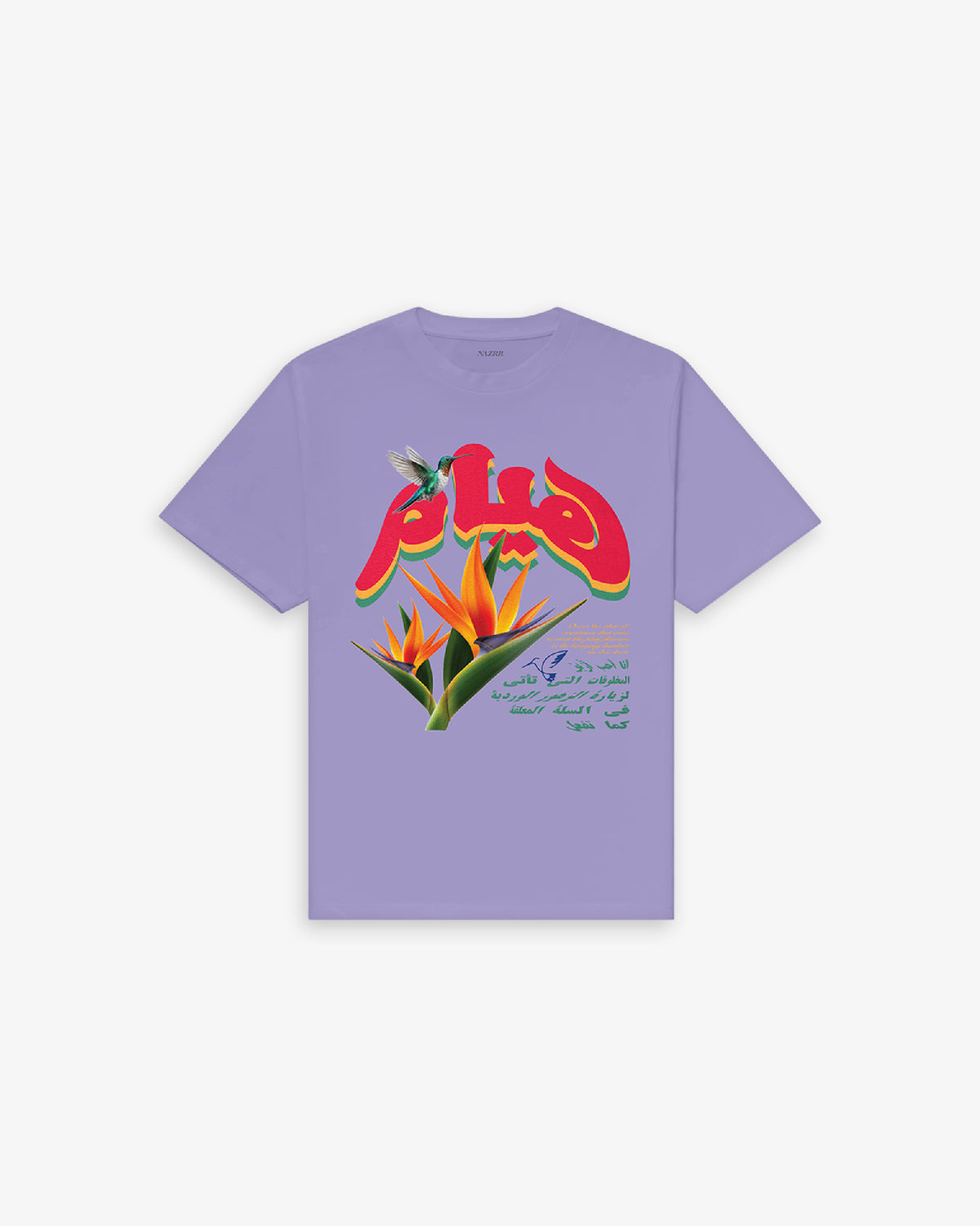 BIRDS PARADISE LOVE TEE