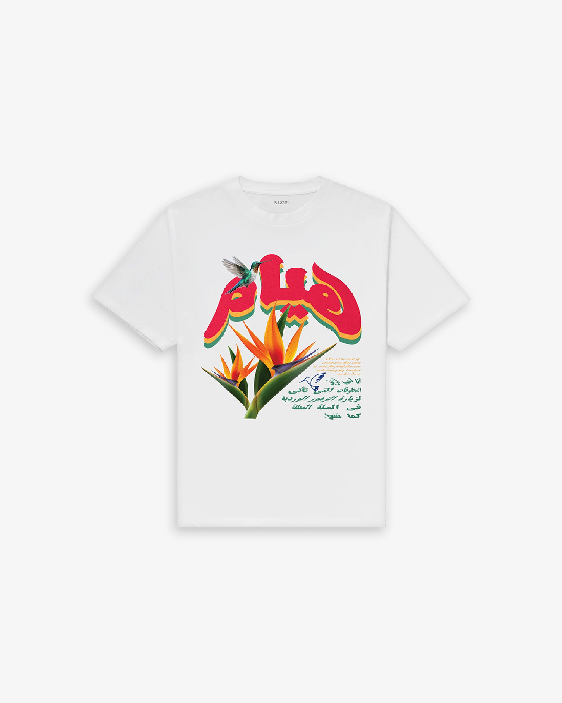 BIRDS PARADISE LOVE TEE