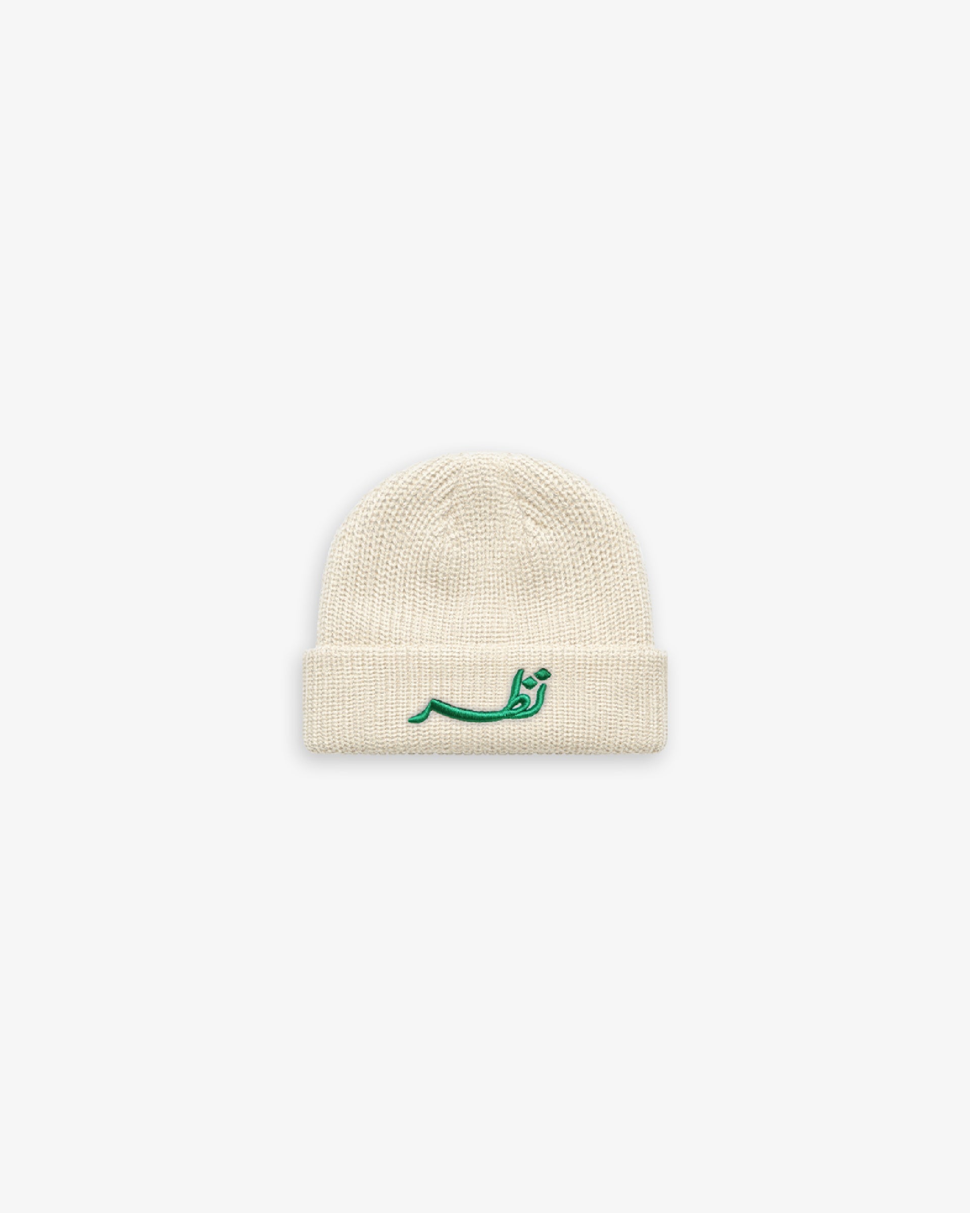 URDU FISHERMAN BEANIE