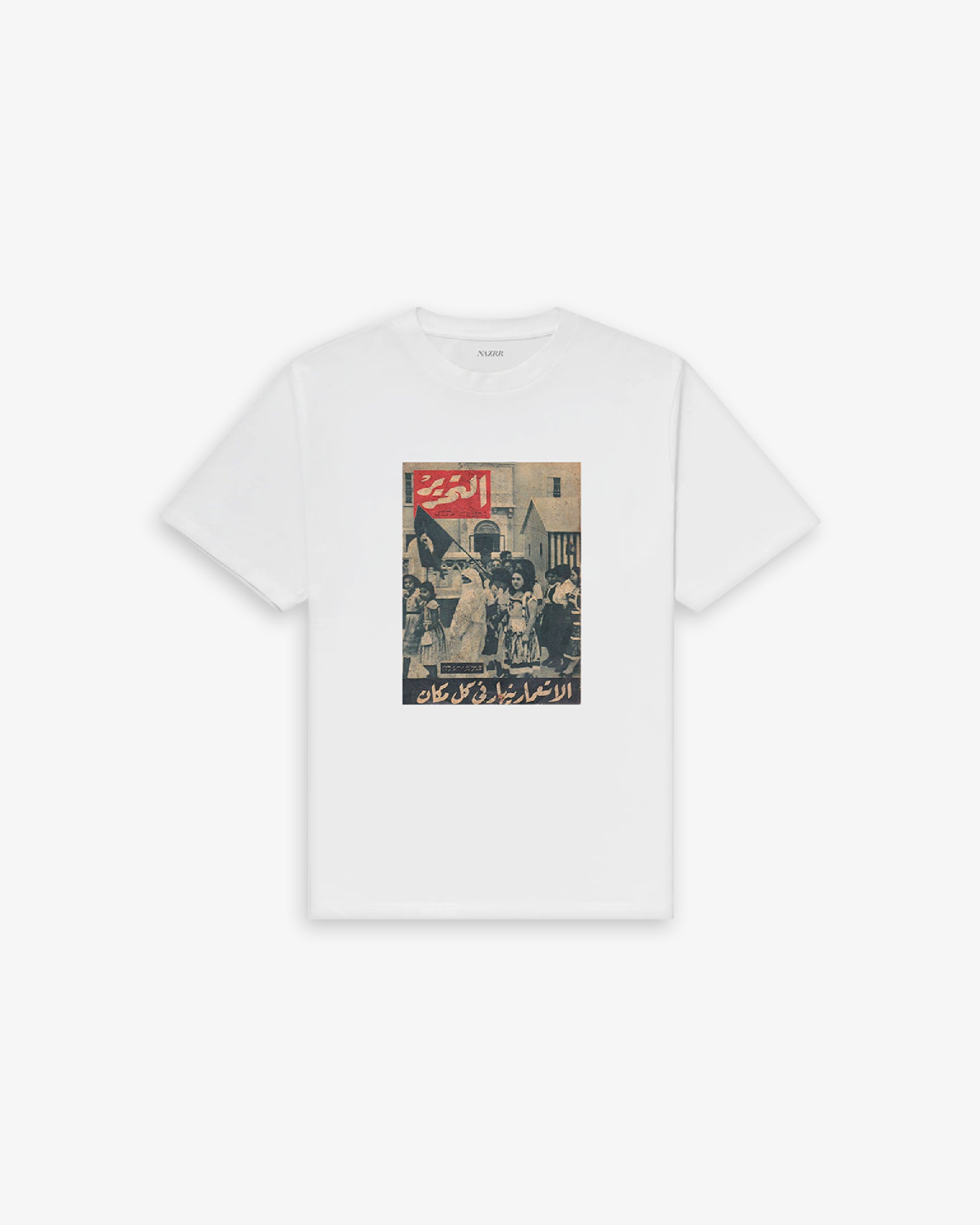 FIGHT IMPERIALISM TEE