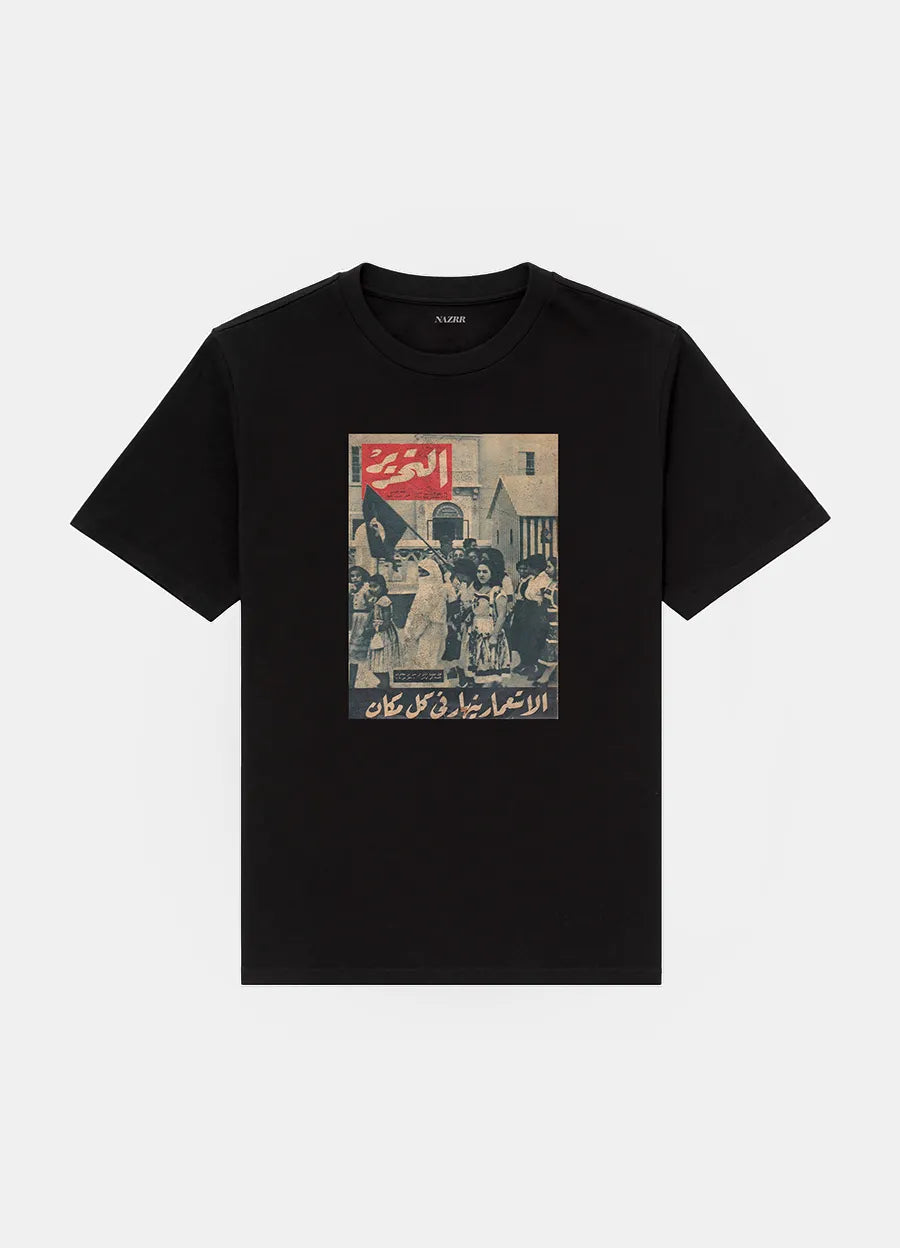 FIGHT IMPERIALISM TEE