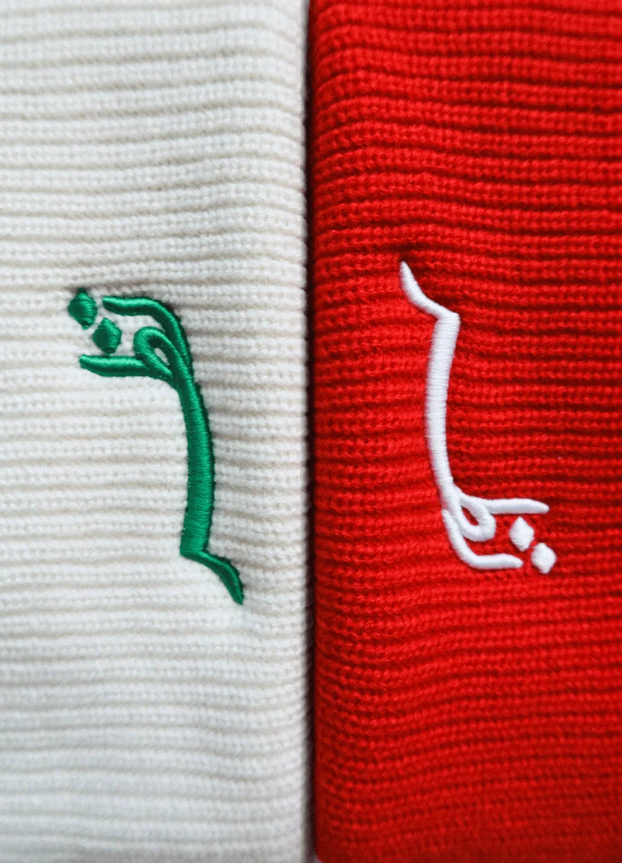 URDU FISHERMAN BEANIE