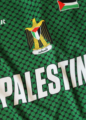 PALESTINE SPORT JERSEY